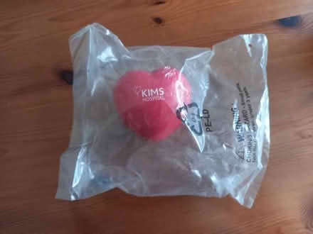Photo of free Stress 'ball' (Darland, Medway) #1