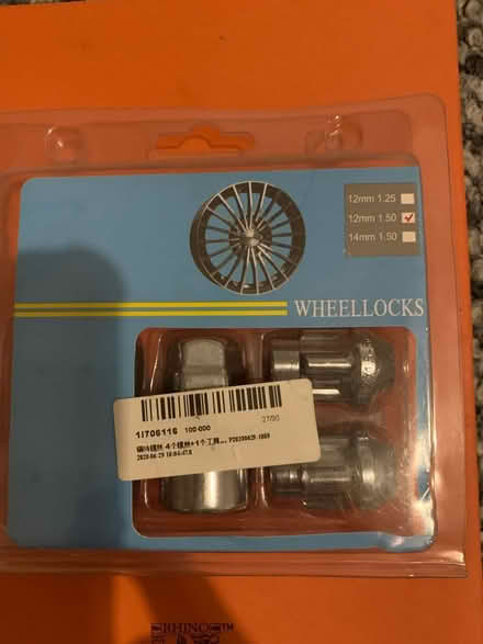 Photo of free Locking wheel nuts Fiesta/Focus (NE13 Kingston Park) #3