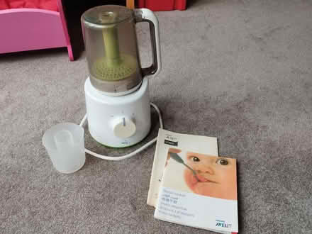 Photo of free Philips Avent (Bn207qw) #1