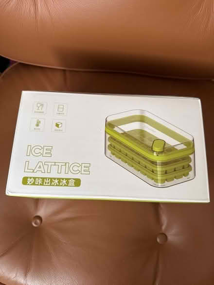 Photo of free Mini ice cube maker (Markham) #1