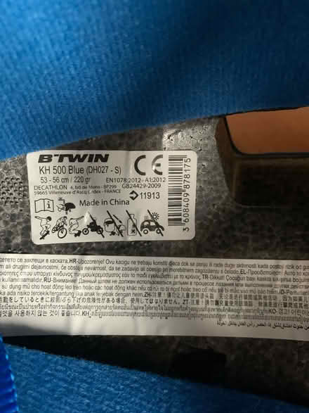 Photo of free Kids bike Helmet (Welwyn Garden city) #3