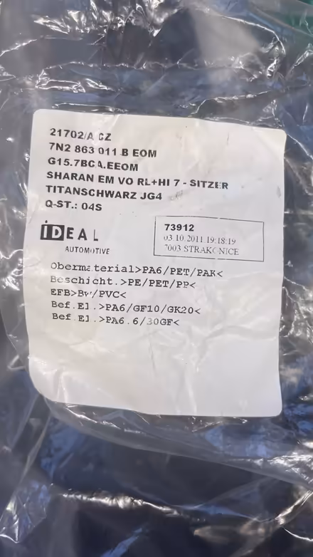Photo of free VW Sharon/Seat Alhambra car mats (Shrewsbury) #1