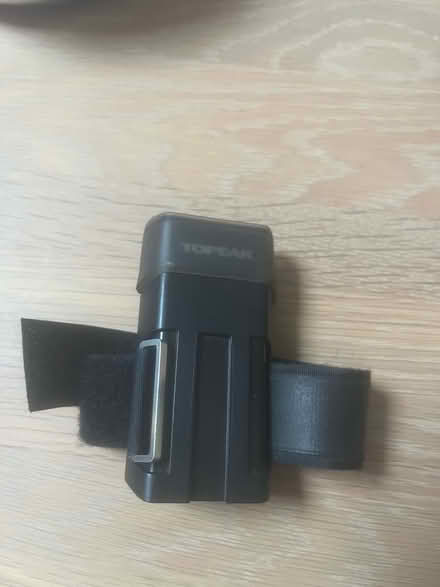 Photo of free Rechargeable power pack (Ryton NE40) #1