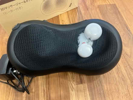 Photo of free Back massager (working) (Acton W3) #2