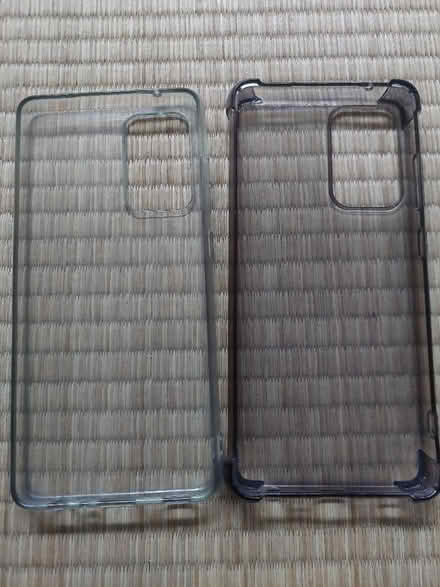 Photo of free Samsung A52/ A52S phone case (Broomhall S3) #1