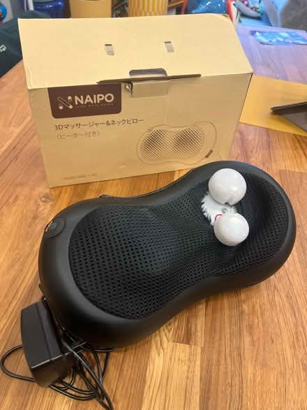 Photo of free Back massager (working) (Acton W3) #1