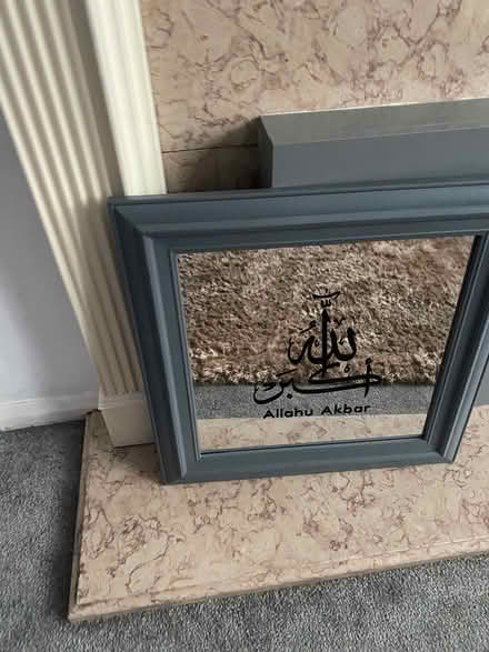Photo of free Mirror (Eastham E6) #1