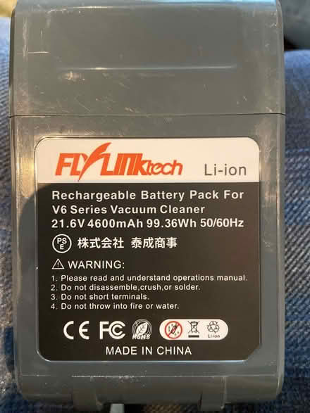 Photo of free Dyson V6 battery (Brookwood GU24) #1