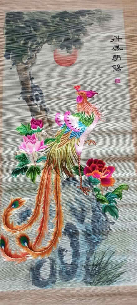Photo of free Bamboo Embroidery Scroll (Serangoon) #2