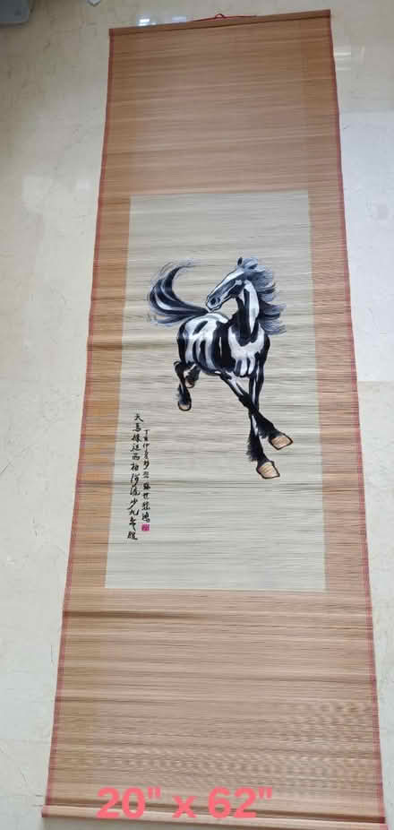Photo of free Big Bamboo Embroidery Scroll (Serangoon) #1