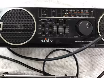 Photo of free Radios (CT14) #1