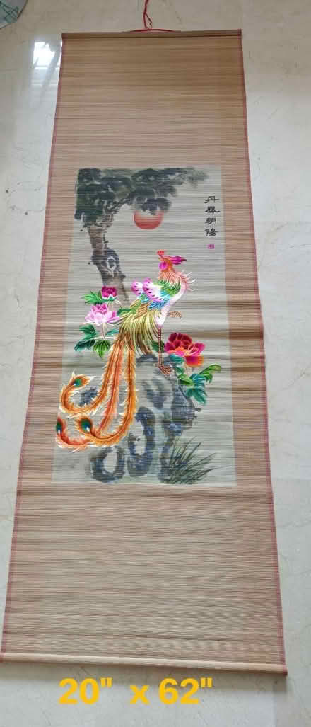 Photo of free Bamboo Embroidery Scroll (Serangoon) #1