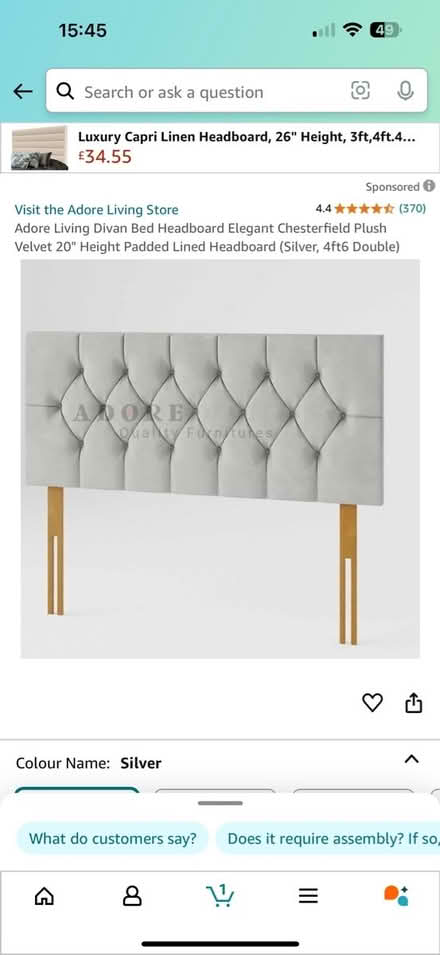 Photo of Double size bed headboard (LU5) #1