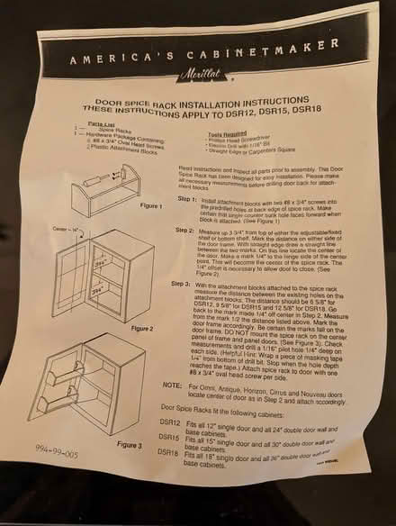 Photo of free Spice Shelf (Sylvan Township Near Chelsea) #2