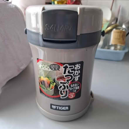 Photo of free TIGER thermos food jar (sembawang) #1