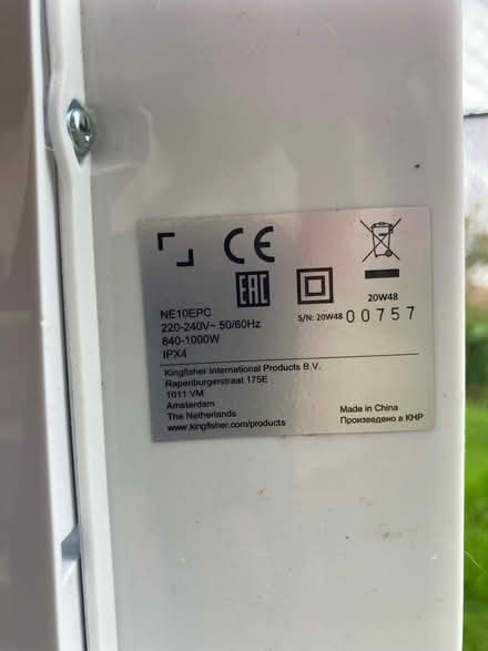 Photo of free Electric wall panel heater (Innerleithen EH44) #4