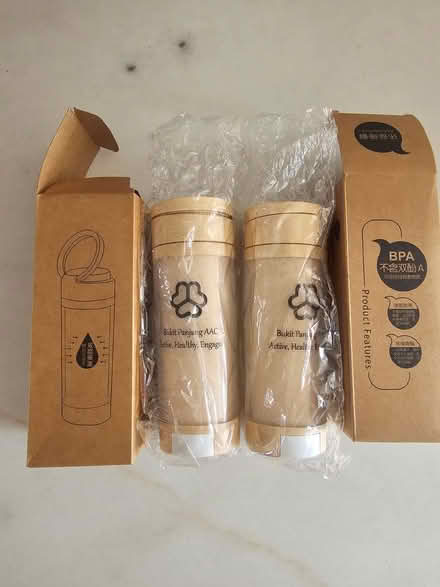 Photo of free Tumbler (Bukit Panjang) #1