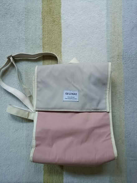 Photo of free 2 backpacks (White City, W12) #1