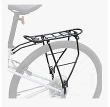 Photo of Bike Cargo Rack Adjustable Bicycle Rear Luggage Carrier (North Hinksey OX2) #1