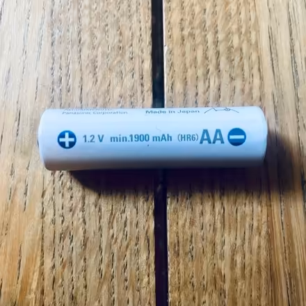 Photo of free Rechargeable Batteries - 4 x AA - Eneloop (City of Bristol BS5) #3