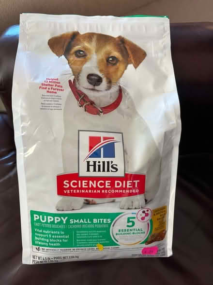 Photo of free Science Diet Puppy Small Bites (McLean, VA) #1