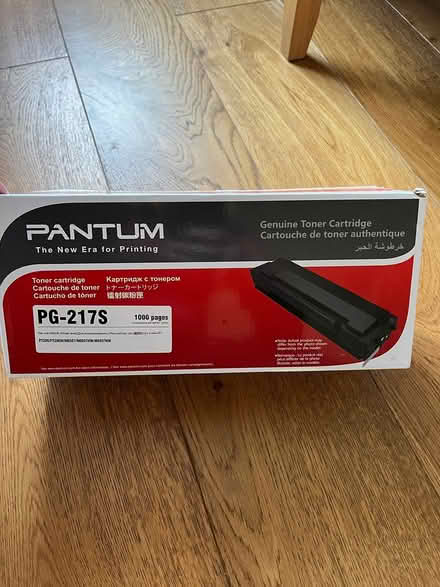 Photo of free Pantum toner ink cartridge (East Kilbride, G75) #2
