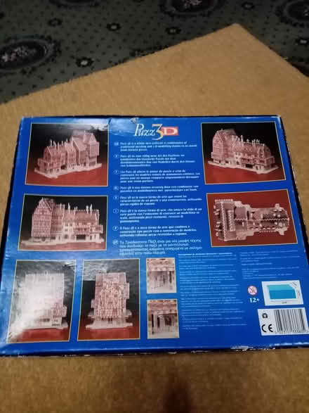 Photo of free Jigsaws (Dewsbury WF12) #2