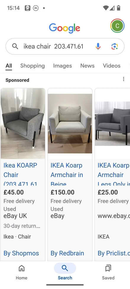 Photo of free IKEA Koarp modern armchair (Cam GL11) #4