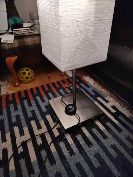 Photo of free Floor lamp (Argos) (Leek, ST13) #3