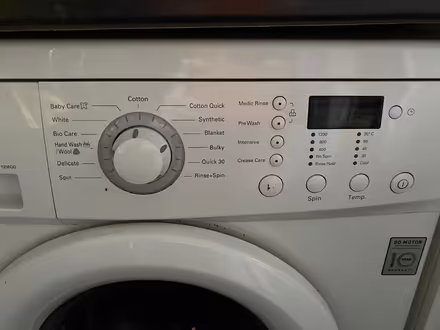 Photo of free LG Washing Machine (Dunkeswell) #2