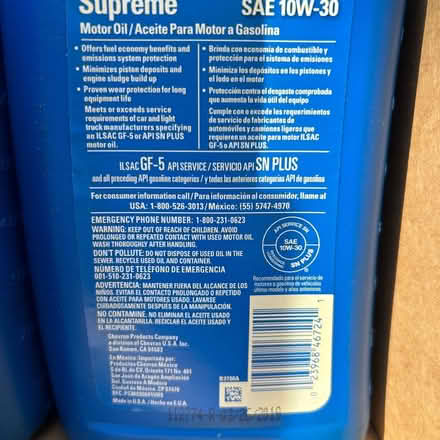 Photo of free 7 quarts 10W-30 motor oil (Burbank) #3