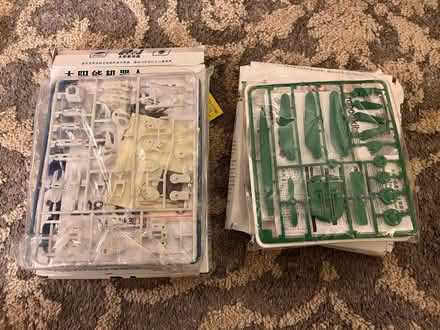Photo of free Solar robot kits (Haggerty and 7 mile) #2