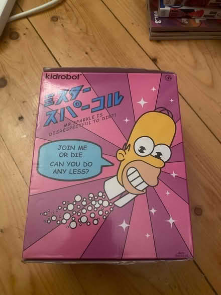 Photo of free Mr Sparkle figure (Near Victoria Park, E9) #1