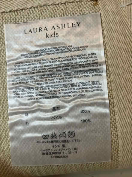 Photo of free Rug (Chessington KT9) #2