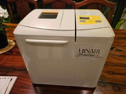 Photo of free Breadmaker (W13 near Lammas/Walpole) #1