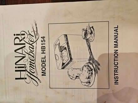 Photo of free Breadmaker (W13 near Lammas/Walpole) #2