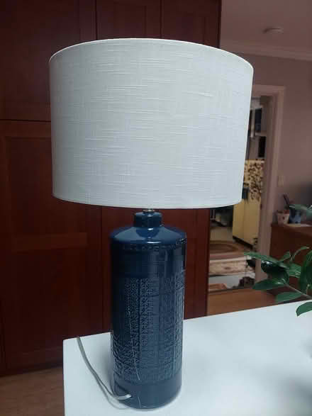 Photo of free Tall Lamp (West San Jose) #1