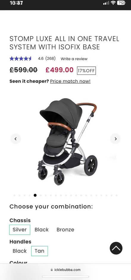 Photo of free Pram (Barnes SW15) #2