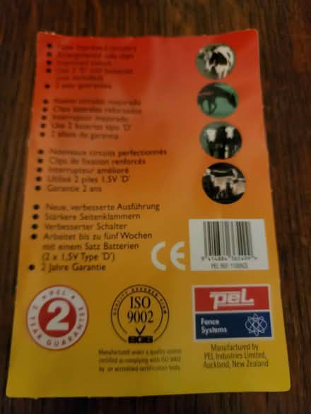 Photo of free Small Battery Electric Fence (BH21 near Wimborne) #3