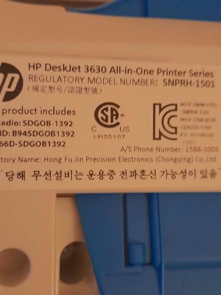 Photo of free HP Deskjet 3630 AIO Printer (TN29) #2