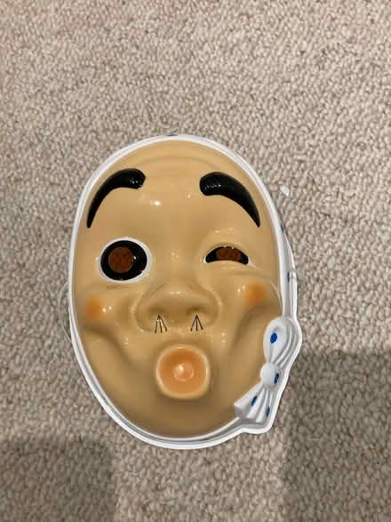 Photo of free Japanese mask (M20 east didsbury) #1