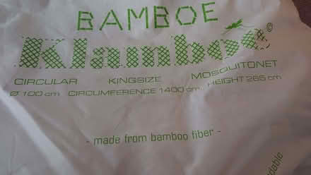 Photo of free Bamboo net (Lostock Hall PR5) #2