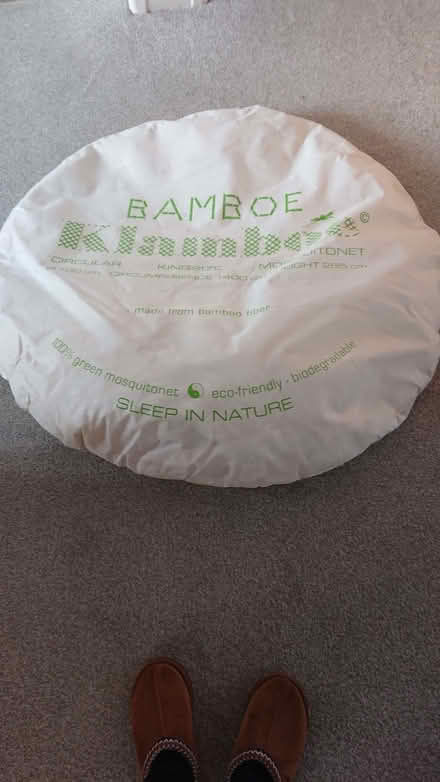 Photo of free Bamboo net (Lostock Hall PR5) #1
