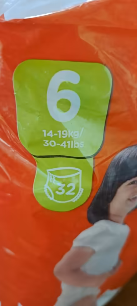 Photo of free Mamia size 6 ultra fit nappy pants (Anstey LE7) #2