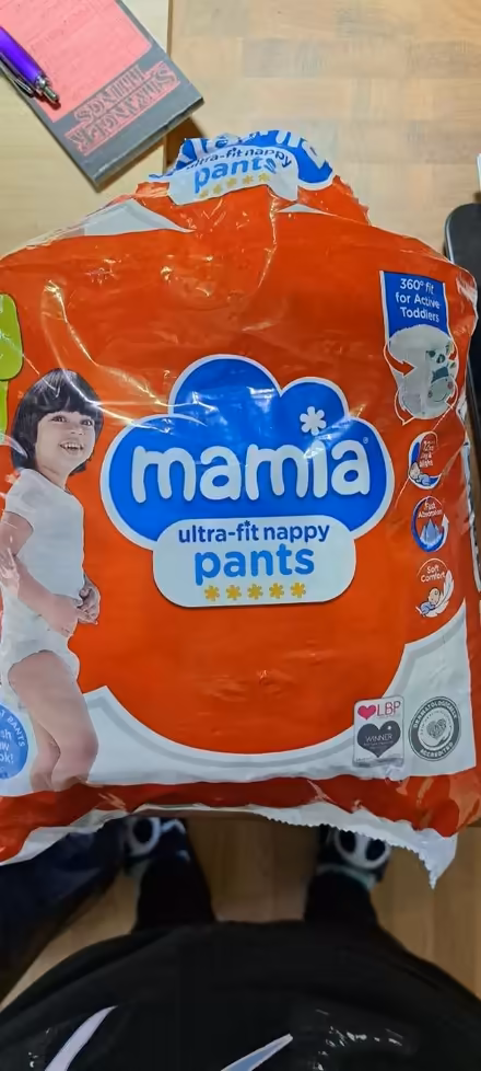 Photo of free Mamia size 6 ultra fit nappy pants (Anstey LE7) #1