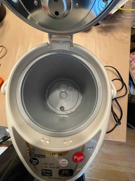 Photo of free Tiger 3 liter water boiler (Campbell near Pruneyard Center) #3