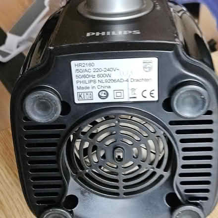 Photo of free Philips blender. (IP5) #3
