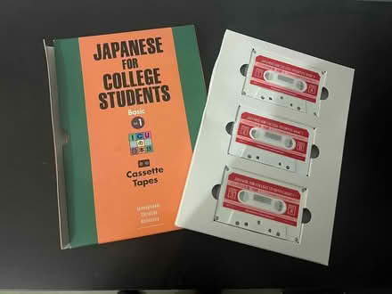 Photo of free Learn Japanese cassette tapes (Caledonian Road, Islington N1) #1