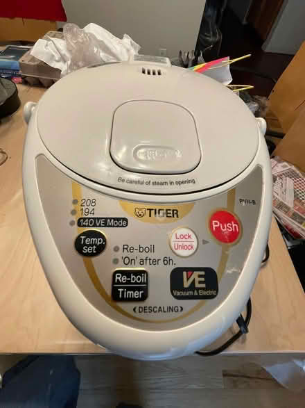 Photo of free Tiger 3 liter water boiler (Campbell near Pruneyard Center) #1