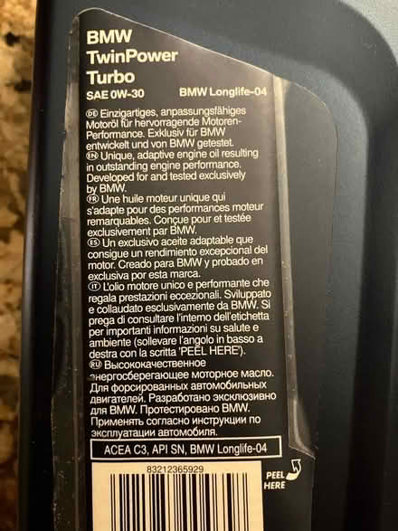 Photo of free BMW engine oil (Ickenham) #2